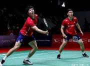 雷火电竞亚洲先驱-中国队翻盘印尼队，黄鸭组合扛起全队