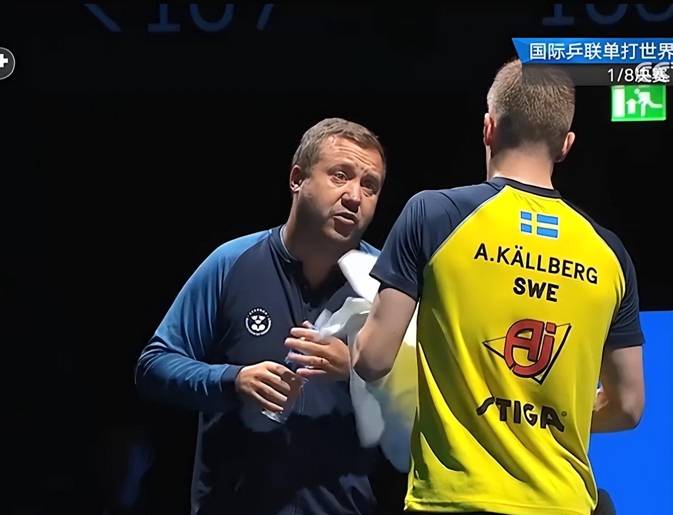 英国乒乓球队完胜瑞典乒乓球队，波尔绝境逆转的简单介绍